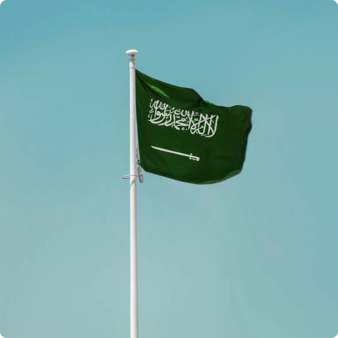 Real estate in Saudi Arabia